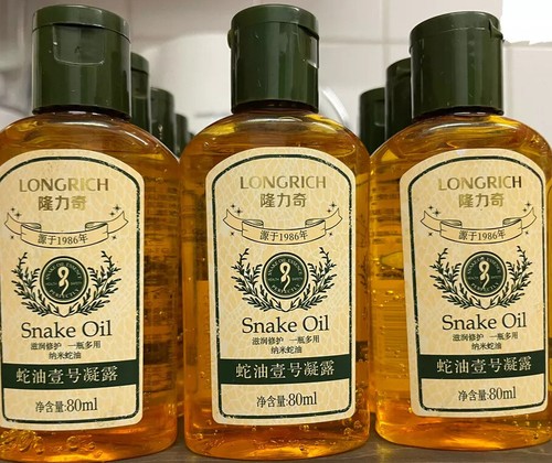 Longrich Huile de Serpent – Image 3