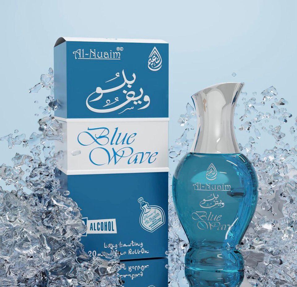 L’huile parfumée Al-Nuaim