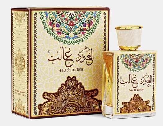 Dehn Al Oud Ghalib