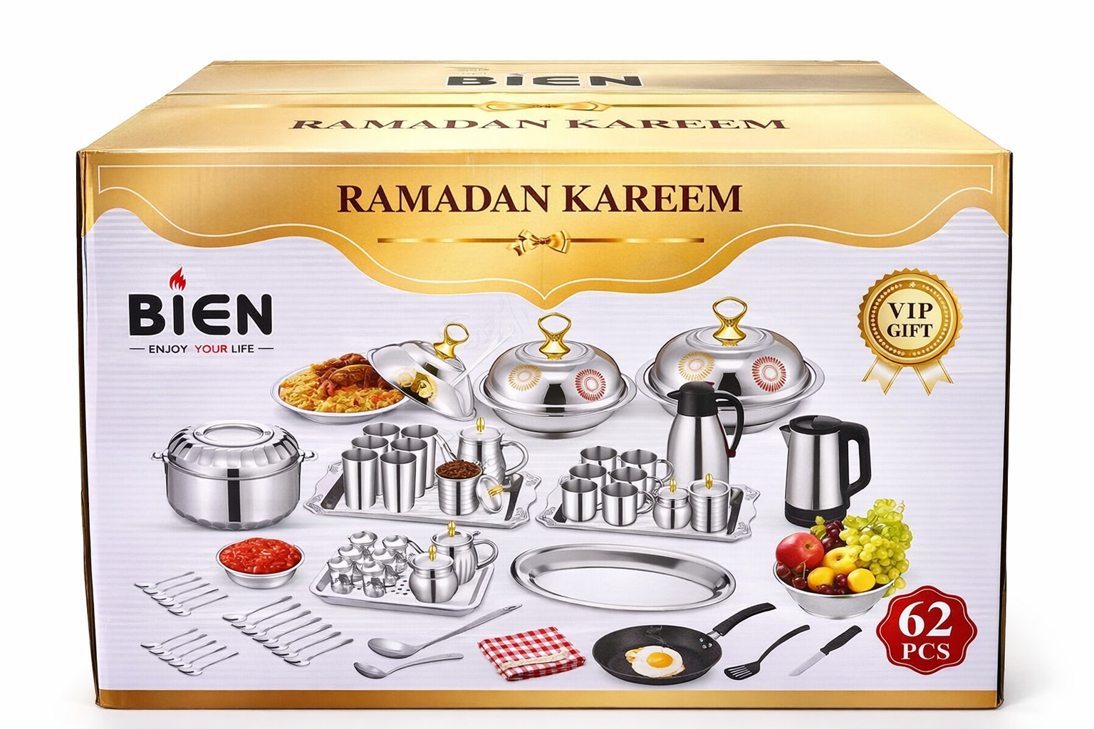 Coffret Ramadan Kareem en acier inoxydable