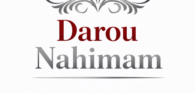 Darou Nahimam