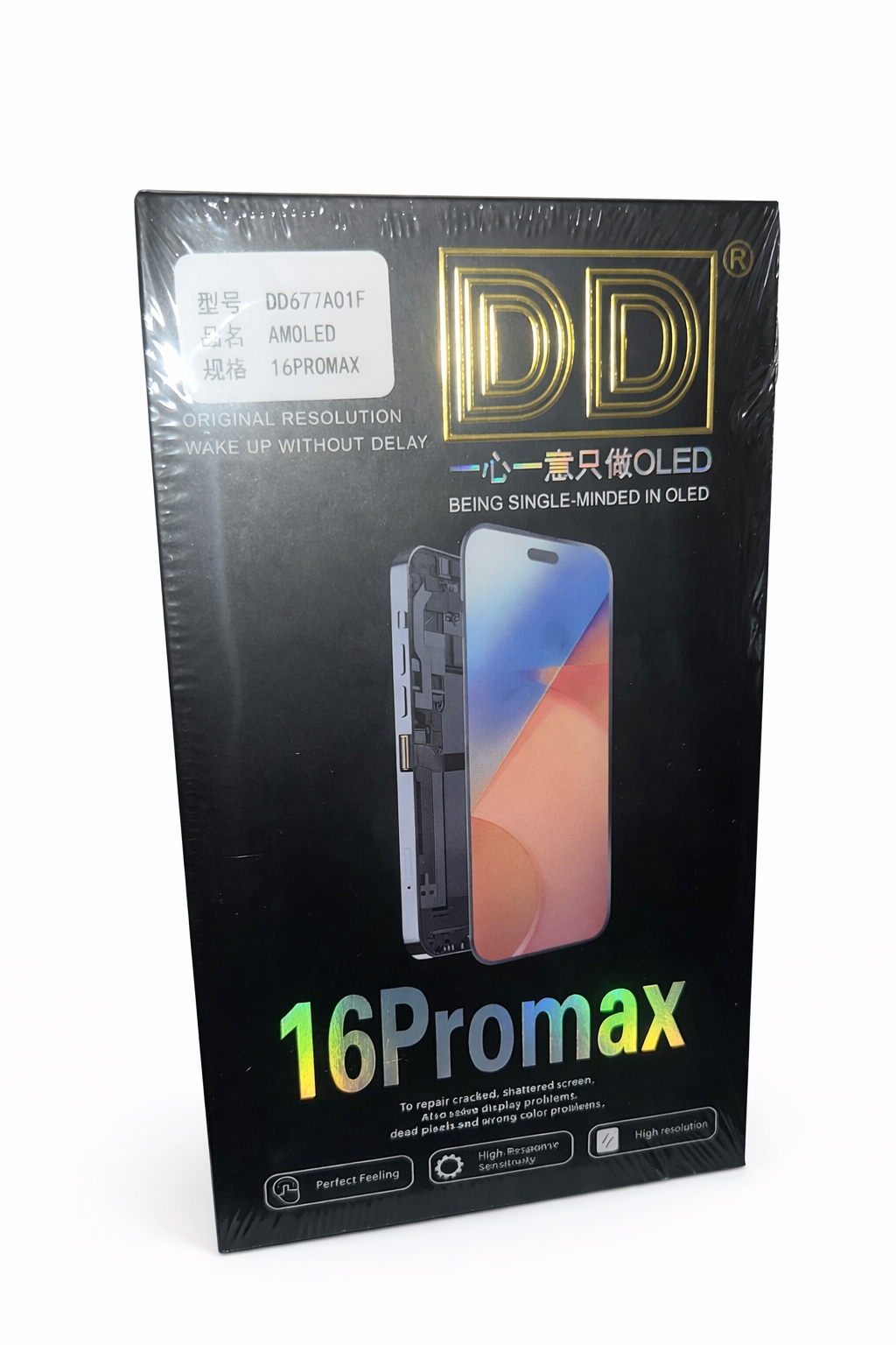 Emballage écran AMOLED iPhone 16ProMax
