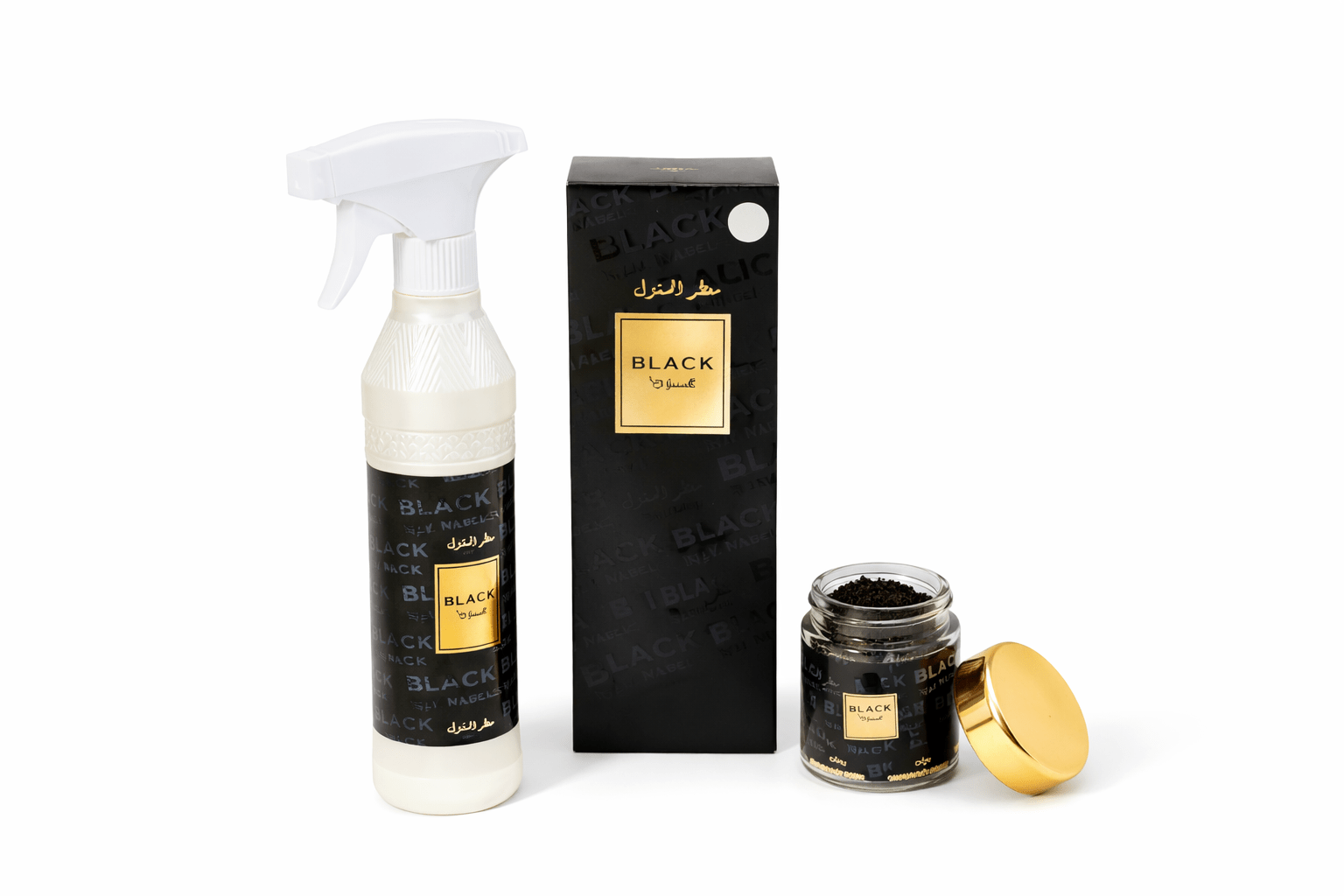 Pack de produits arabiques