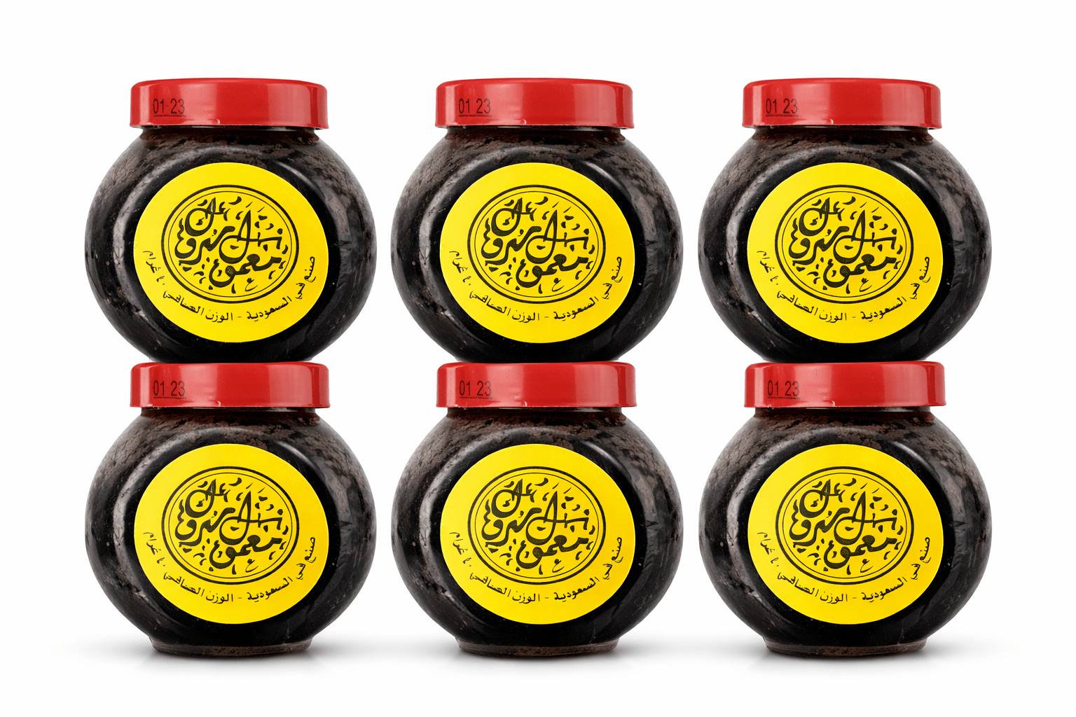 Pot d'encens oriental