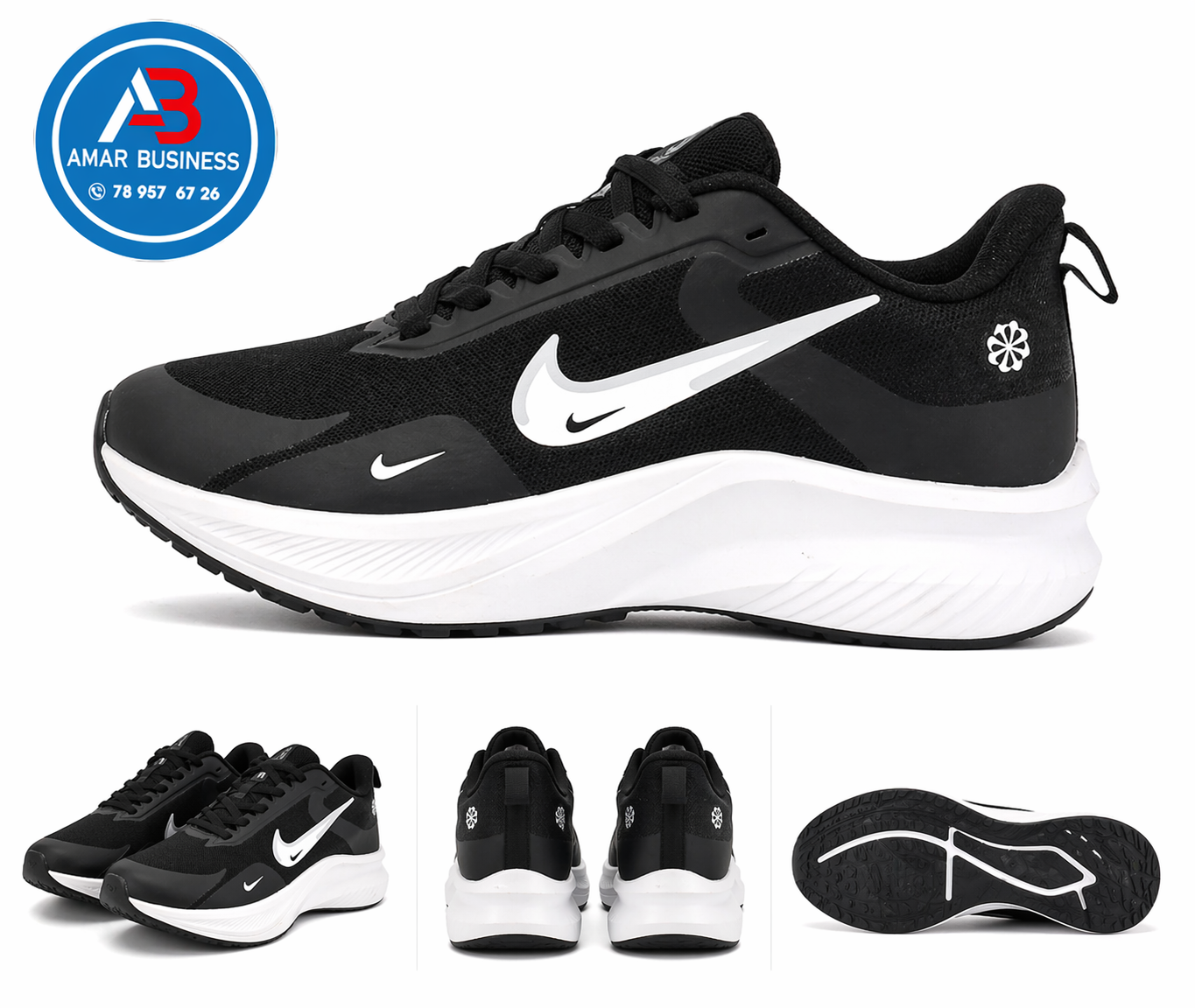 neakers Nike noirs et blancs