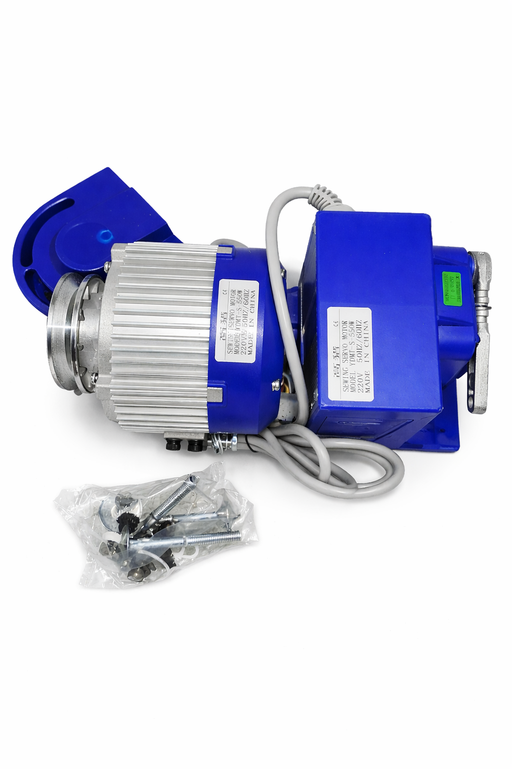 Moteur machine silencieuse  à coudre électrique