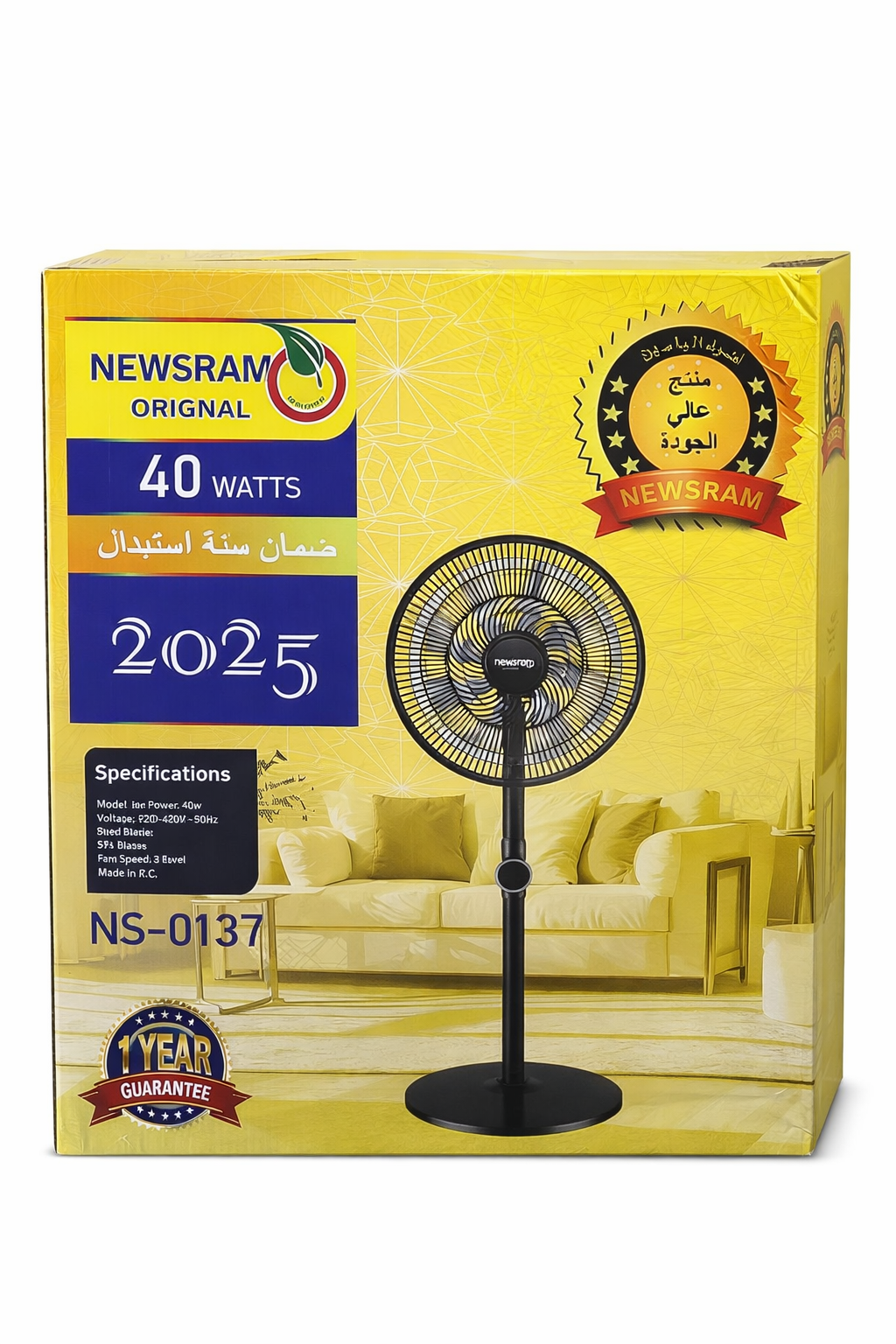 Ventilateur NEWSRAM 40W en boîte