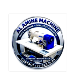 Al Amine Machine