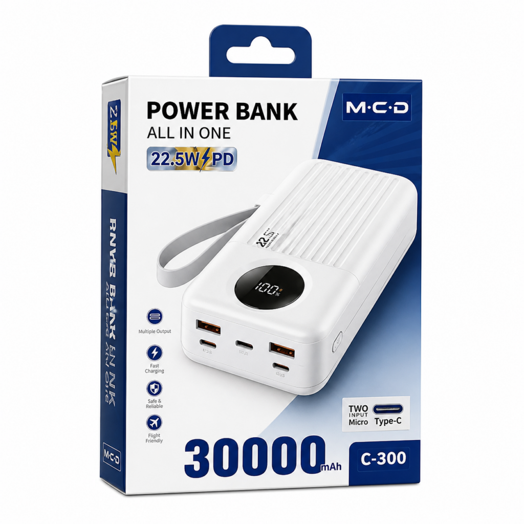 Power Bank