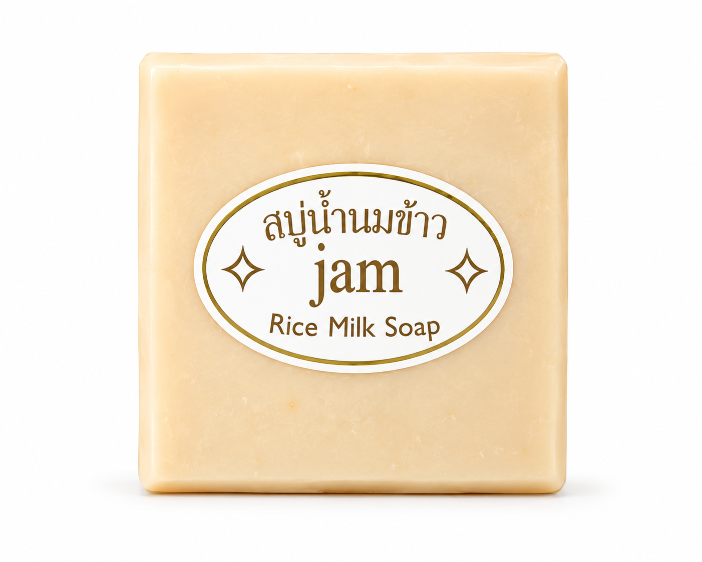 Savon au lait de riz