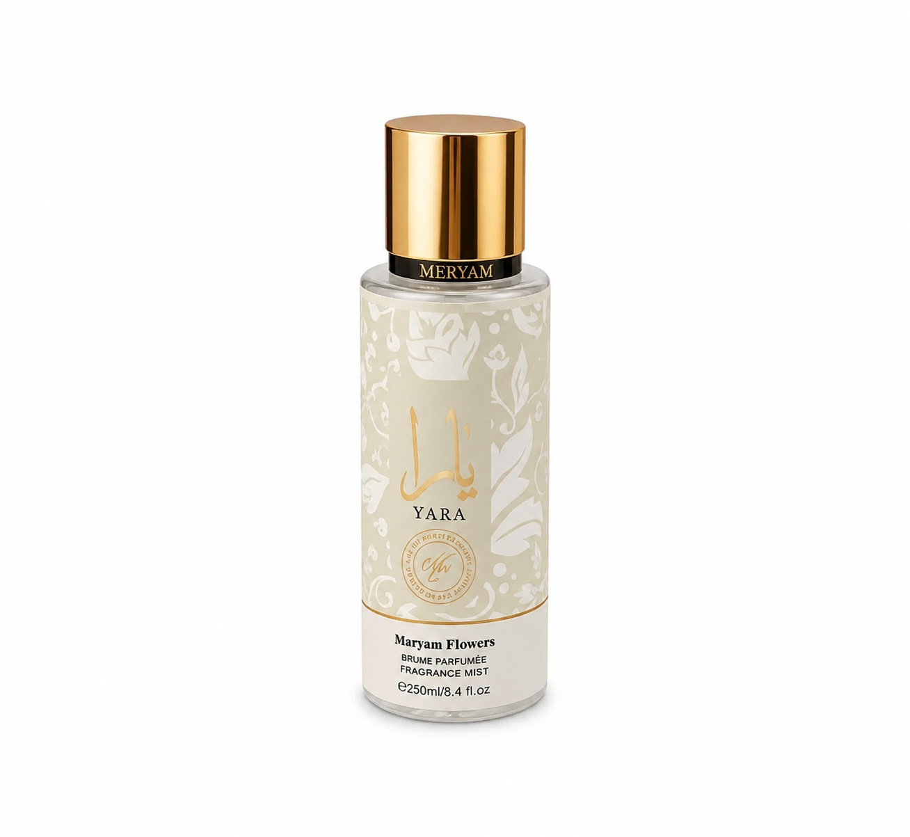 Bouteille de parfum élégante et raffinée