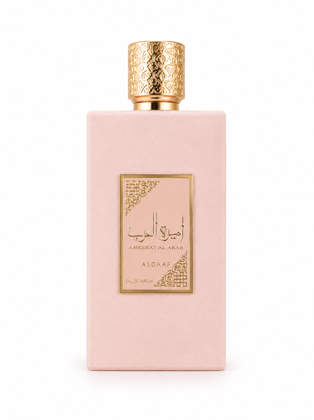 Bouteille de parfum luxueuse matte