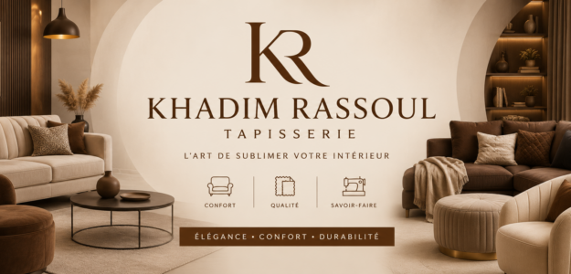 Tapisserie Khadim Rassoul