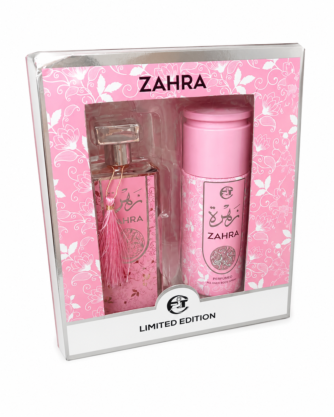 Coffret Parfum & Body Spray ZAHRA – Édition Limitée