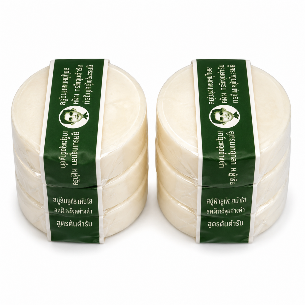 Savon naturel