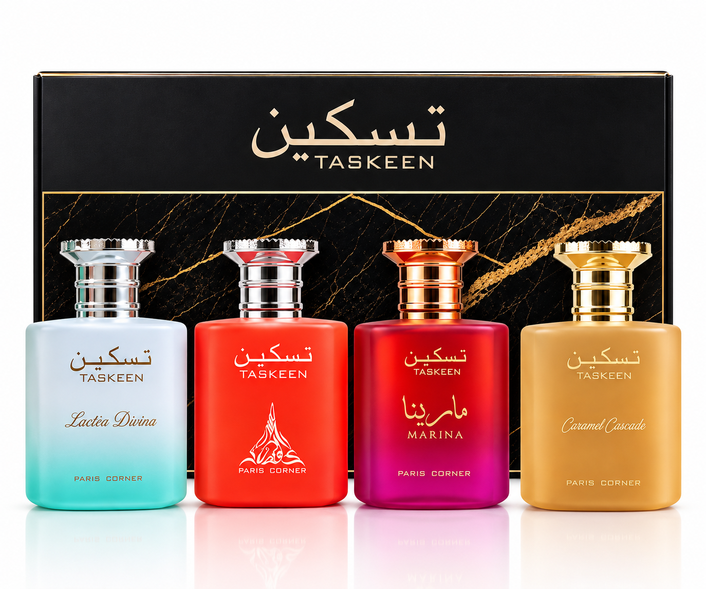 Coffret de parfums de luxe Taskeen