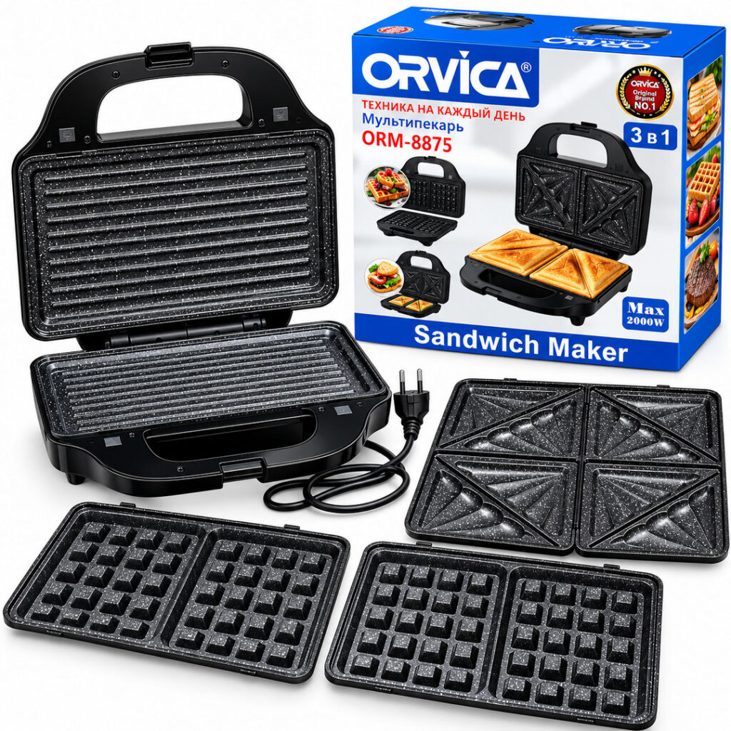 Appareil à Sandwichs Multifonction ORVICA 3-en-1 – 2000 W